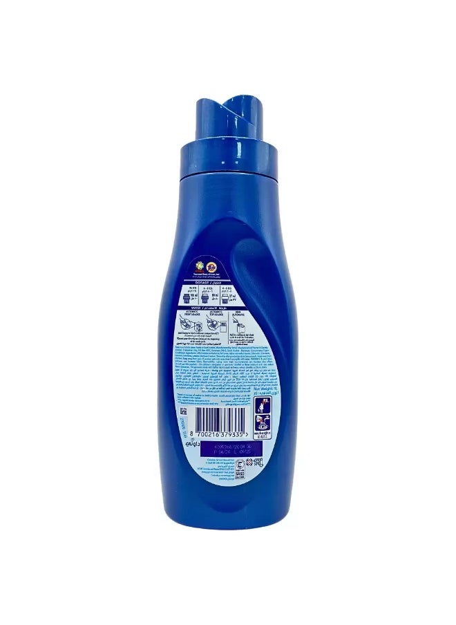 Downy Downy Concentrate Fabric Conditioner With Rose Garden Fragrance For More Softness- 1Ltr  - Image 2