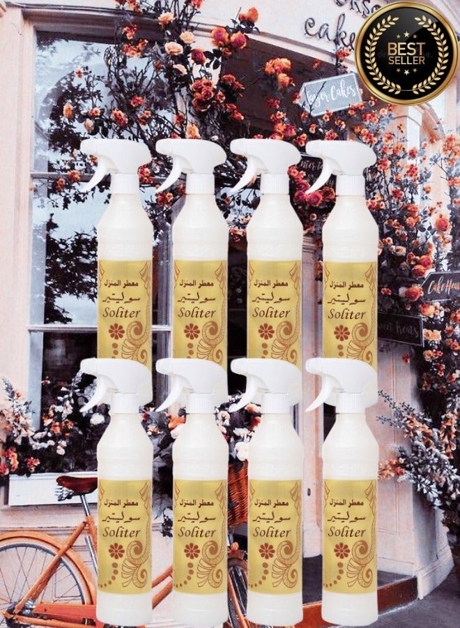 بانافع 8 قطع معطر منزل سوليتير - Image 1
