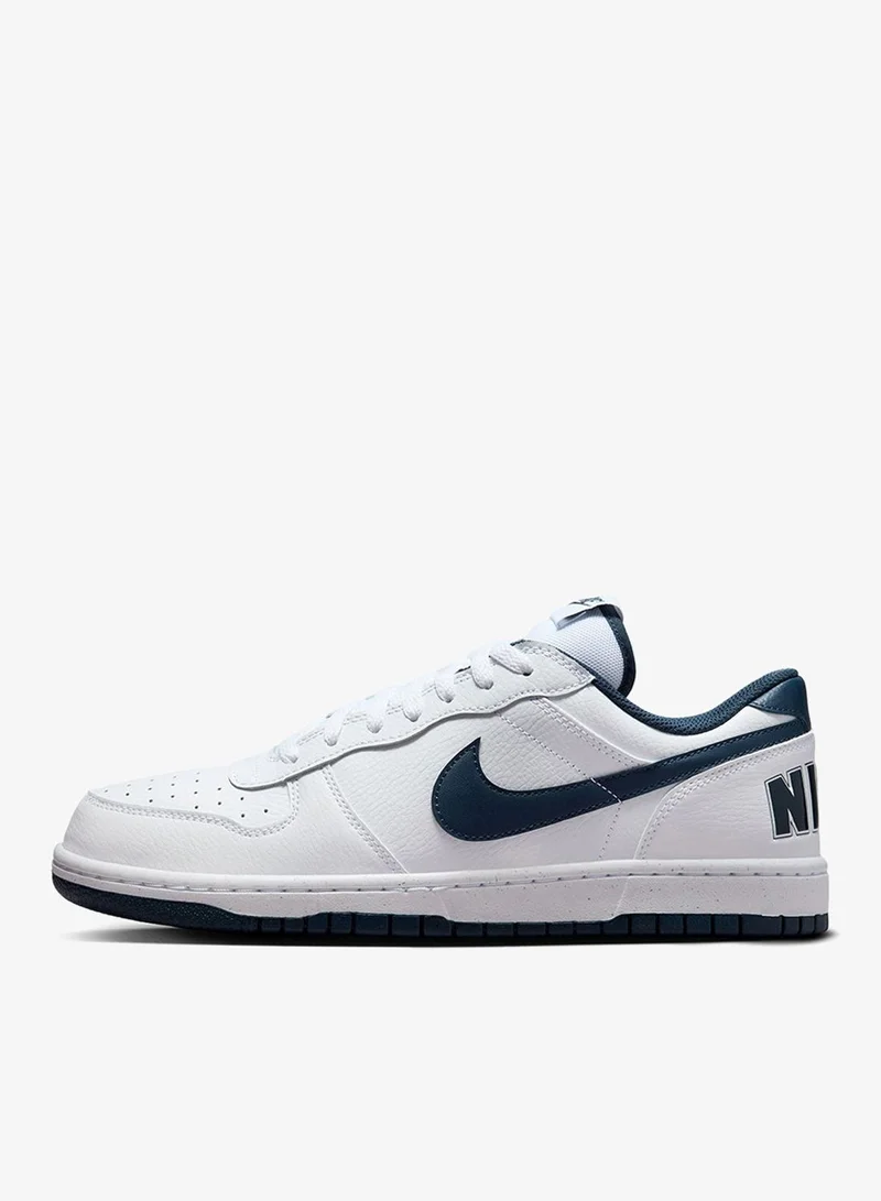 نايكي نايكي لو