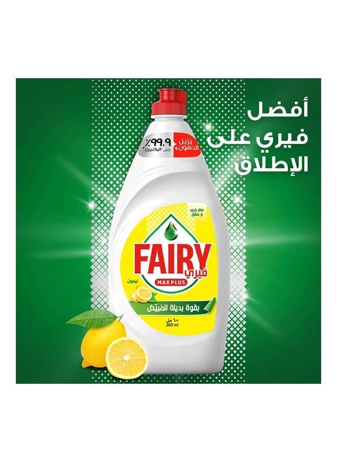Fairy - Max Plus, 600ml, Lemon, for tough grease removal. - Image 1