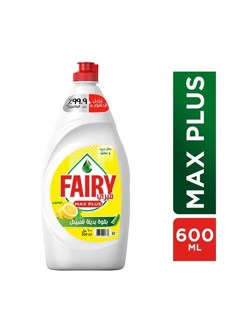 Max Plus, 600ml, Lemon, for tough grease removal.
