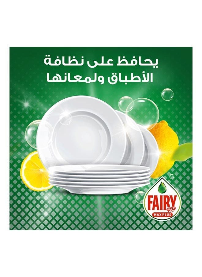 Fairy - Max Plus, 600ml, Lemon, for tough grease removal. - Image 1