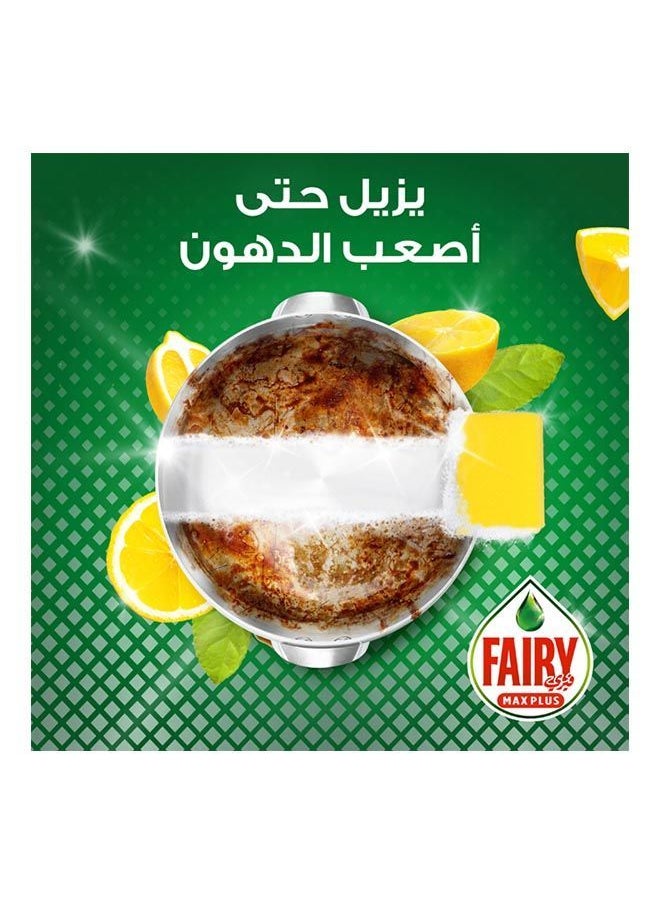 Fairy - Max Plus, 600ml, Lemon, for tough grease removal. - Image 1