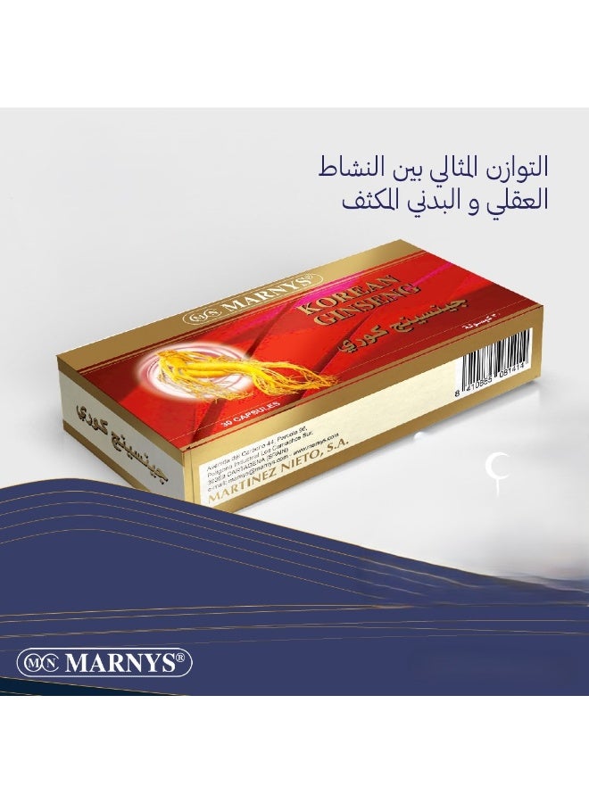 Marnys Korean Ginseng 500 Mg 30 Capsules - Image 3