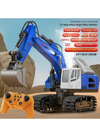 Super Large Remote Control Excavator Boy Toy Car Alloy Engineering Children's Electric Excavator Excavator Large-Color:[12-way Large Alloy Spray] Remote Control Excavator [blue] 3 Sets Of Rechargeable Batteries - pzsku/ZDA63A452C9A89F062278Z/45/1745416803/ef79671b-08ff-4224-94ac-d047aab06348