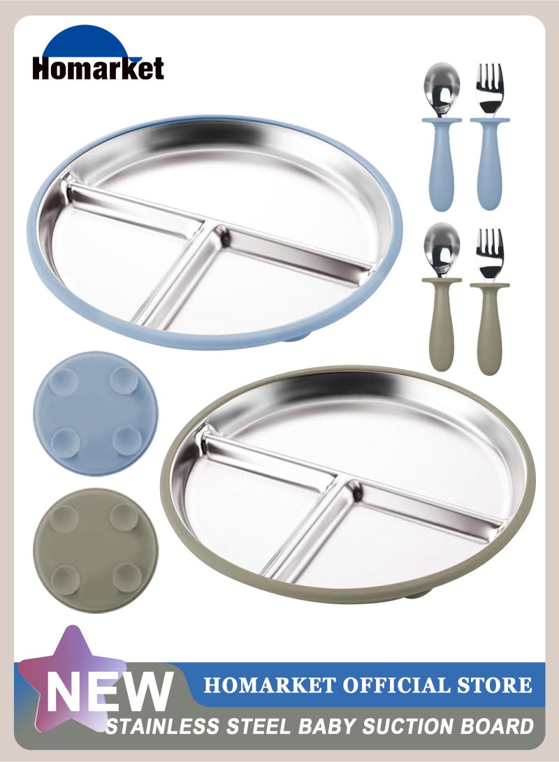 هومار كيت طقم من قطعتين من أطباق شفط الأطفال المصنوعة من الفولاذ المقاوم للصدأ، ومجموعتين من الملاعق والشوك، وأدوات تغذية الأطفال الصغار، وأطباق مقسمة لمستلزمات الفطام الذاتي للطفل، خالية من مادة BPA (أزرق/جوزي) - Image 1