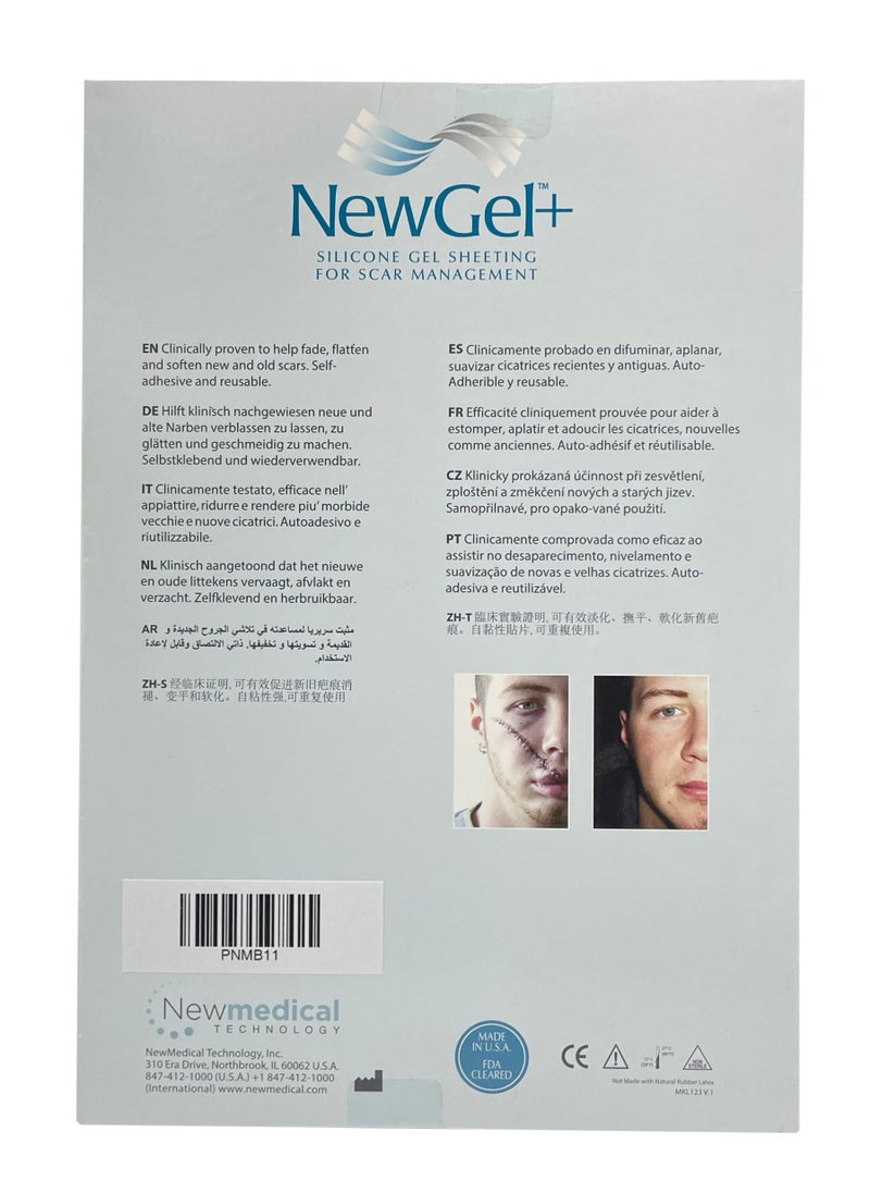NewGel+ - أوراق علاج الندبات السيليكونية المتقدمة - Image 1