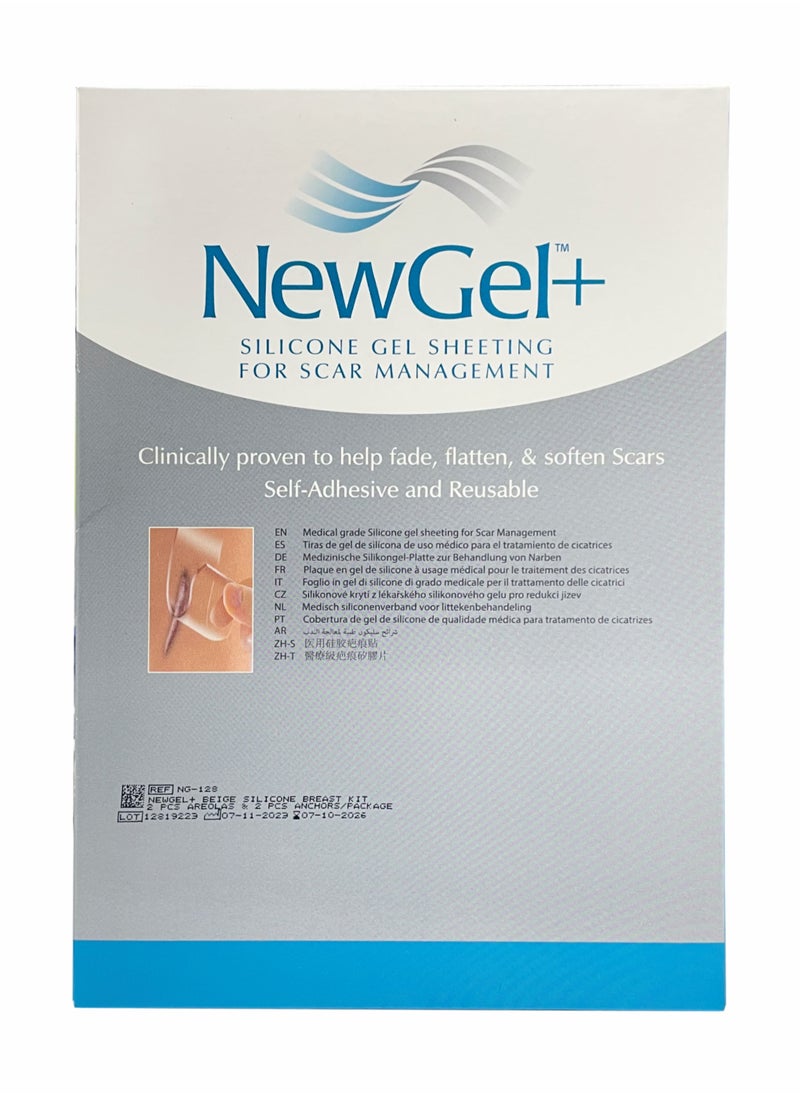 NewGel+ - أوراق علاج الندبات السيليكونية المتقدمة - Image 1
