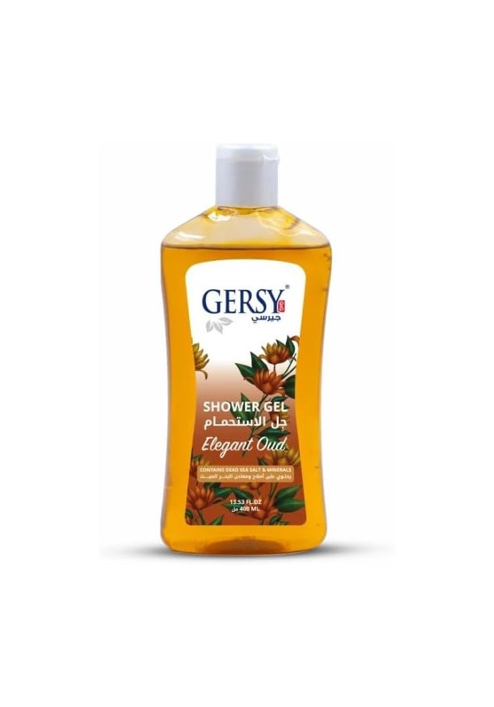 GERSY Elegant Shower Gel with Dead Sea Minerals - 400ml for Silky Touch and Refreshing Clean