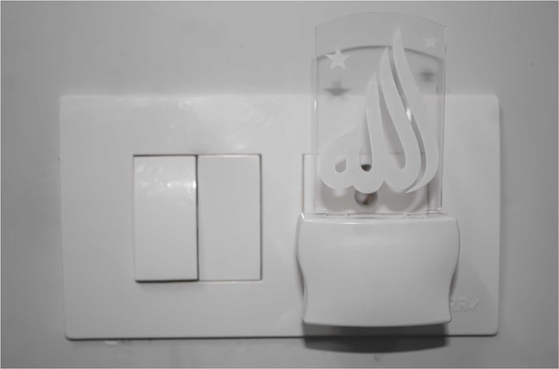 Somil 3D Illusion Effect Word Allah LED Night Lamp, Self Color Changing, Dia: 5 X 10 X 5 Cm - Image 1