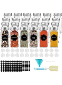 24 Pcs Glass Spice Jar Set, 120 ml Spice Container with Metal Cap