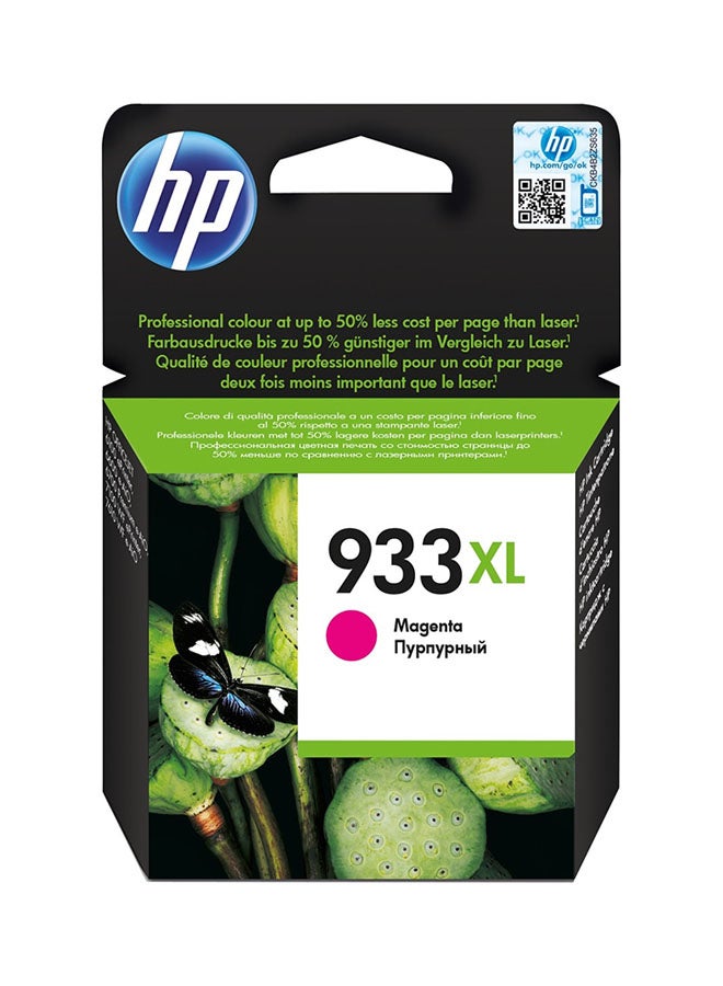 HP High Yield Ink Cartridge For HP 933XL Magenta - Image 2