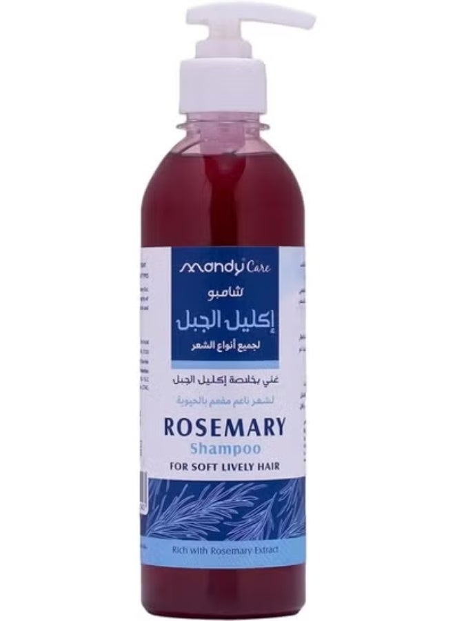 شامبو ماندي كير بالروزماري لجميع أنواع الشعر – 400 مل