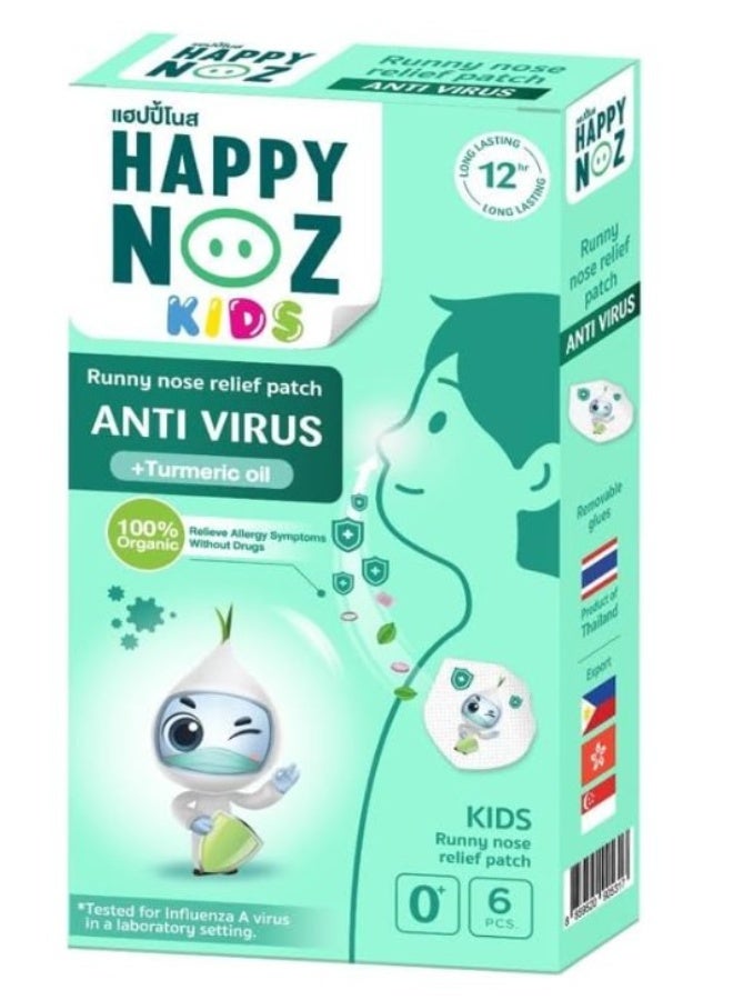 Happy Noz Anti Virus Runny Nose Relief Patch – Green Formula (6 Patches) - Image 1