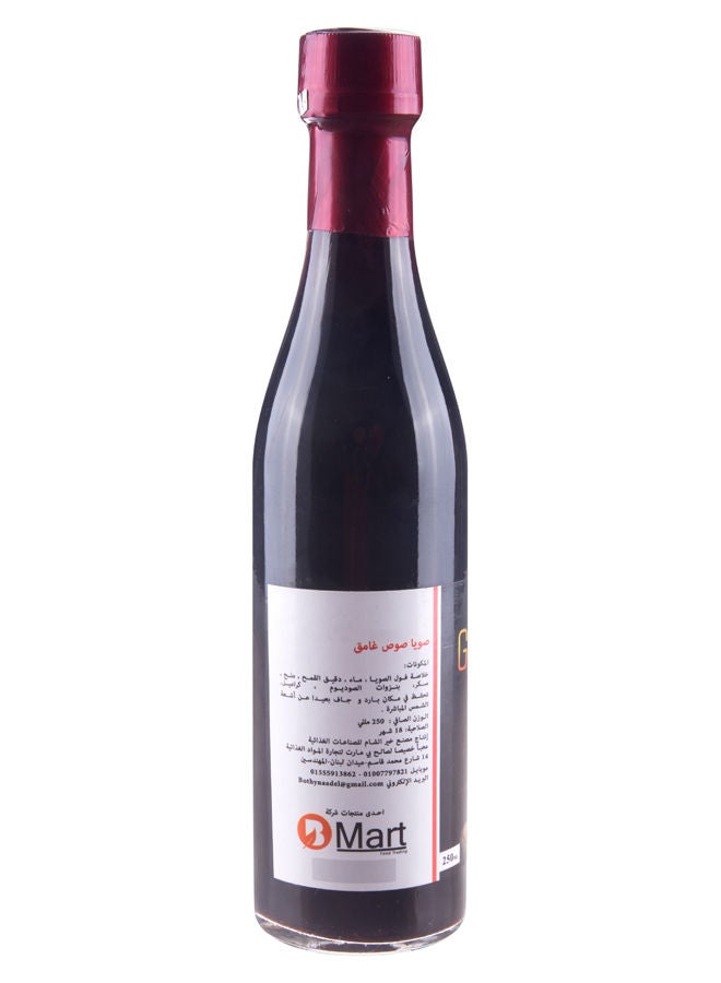 Gardenia Dark Soy Sauce - 250 ml - Image 3