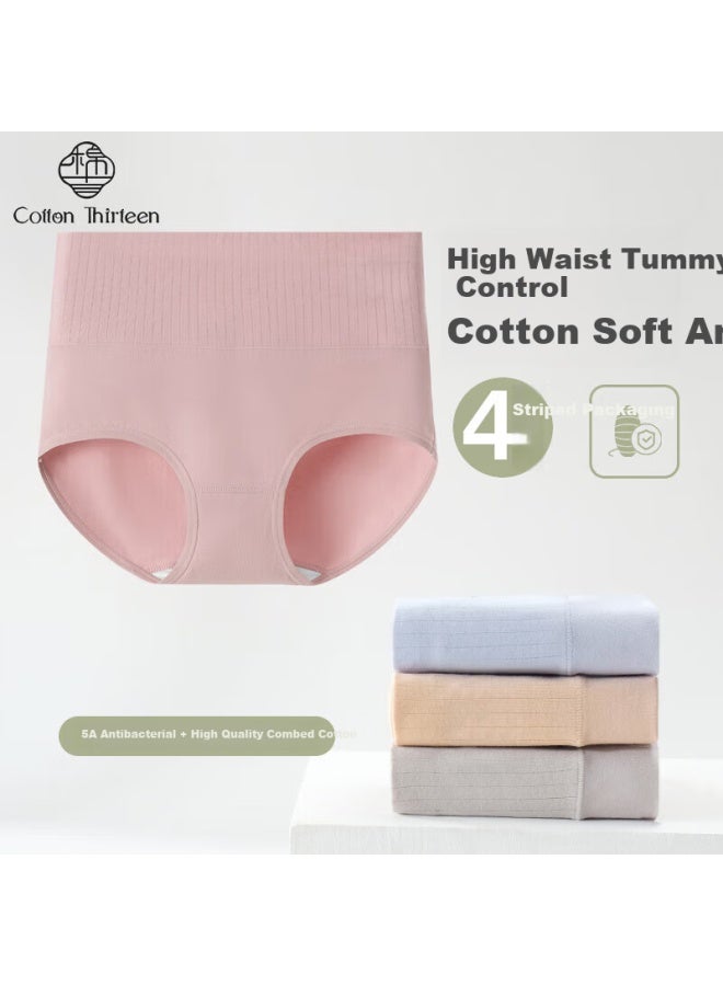 Cotton Thirteen 25-year Spring/summer New Women's Underwear With Combed Cotton And Antibacterial Crotch, Teenage Girls Plus Size Mid-waist Triangle Panties - Image 1