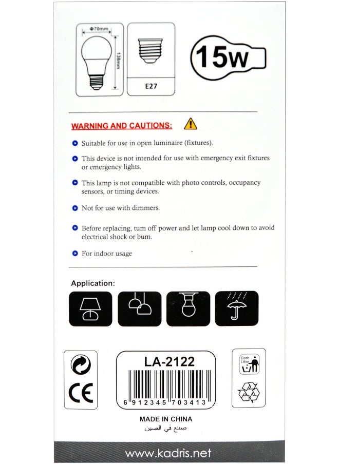 KADRIS LED Light Bulb 15W LA-2122, 6500K Cool Daylight (White) , Non-dimmable, E27 1500 LUMEN, ESMA Approved With One Year Warranty  - Image 3