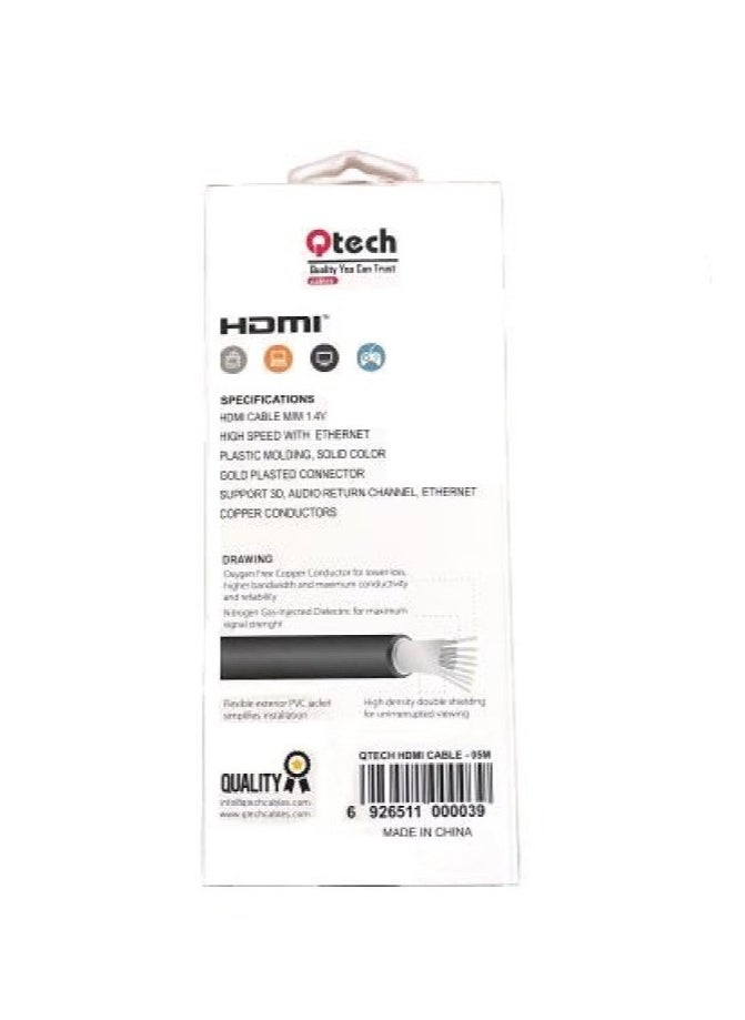 HDMI cable 5 meters - pzsku/ZDA6757E639F2B29A4DB5Z/45/_/1716223900/8bd51b90-bb57-41f2-868c-efcba2f40854