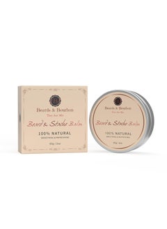 Baby Hair BABY HAIR Beards & Bourbon's Beard Balm, Mustache Balm - Infused Mango Butter, Sweet Orange Oil, Grapeseed & Jojoba Oil for Ultimate Conditioning, for the Perfectly Groomed Beard 2oz 