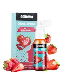Deep Throat Spray Strawberry Flavored for deep Throating Women Men