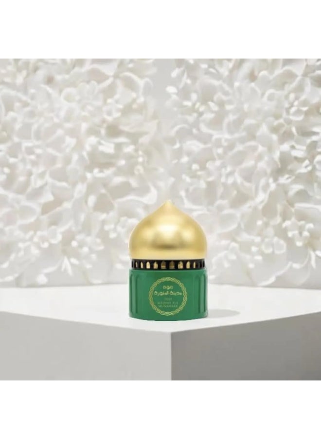 Otoori Oud Madinat Ul Munawarah Bukhoor 100 Grms - Image 4