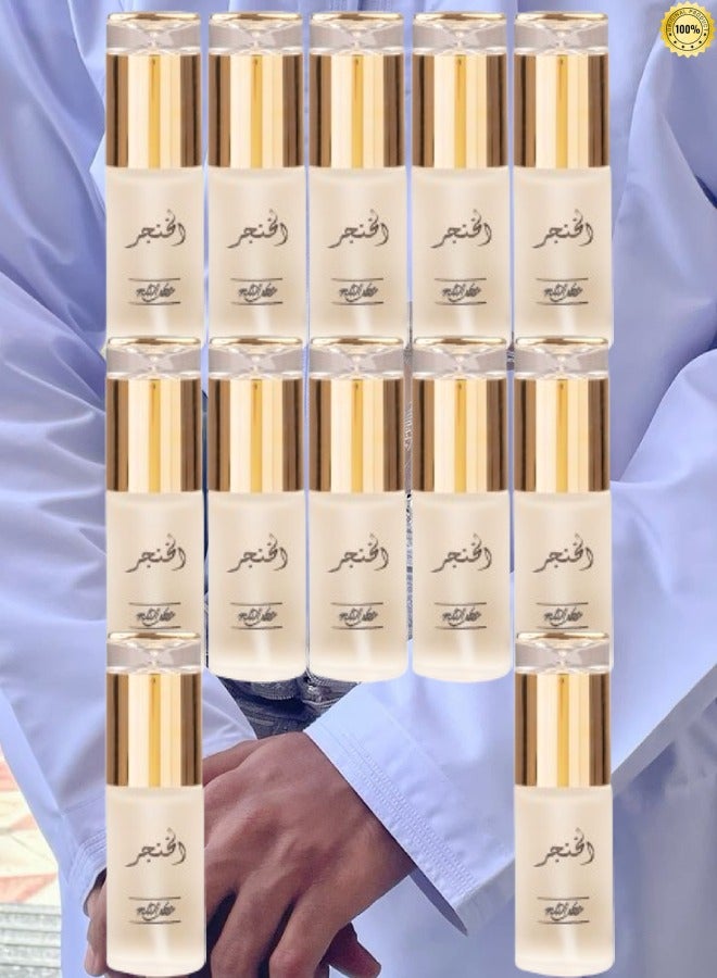 Banafa 12 Pieces Al Khanjar Perfume EDP - Image 1