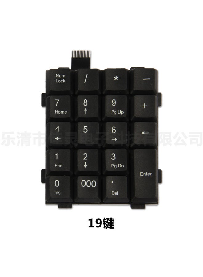 Direct Portable Computer Numeric Keypad 17 Key/19 Key External Small And Light Financial Accounting