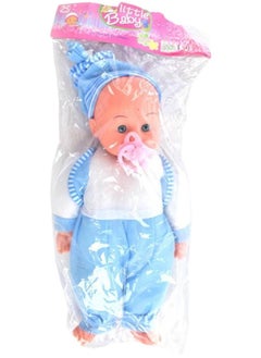 Toy Box Crying Baby Doll With Sound  - Image 3