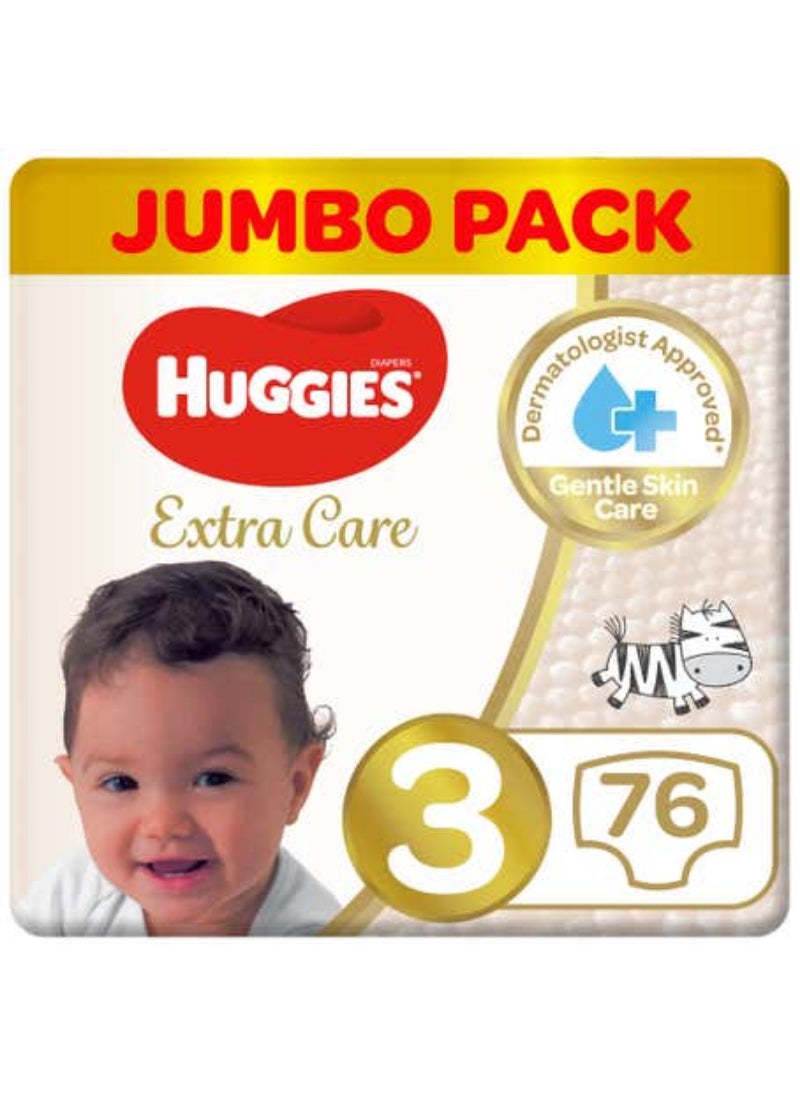 HUGGIES حفاظات هجيز حجم 3 عبوة مميزة 76 حفاظة 49 كجم