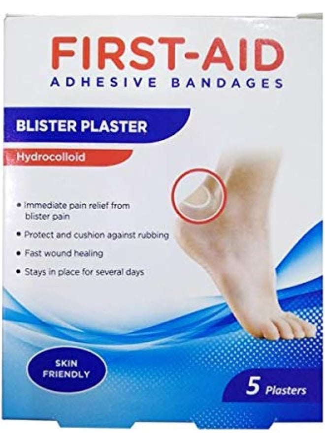 Adhesive Bandages Blister Plaster | Sterile Cotton Bandages for Blister Protection & Fast Wound Healing, 5pcs