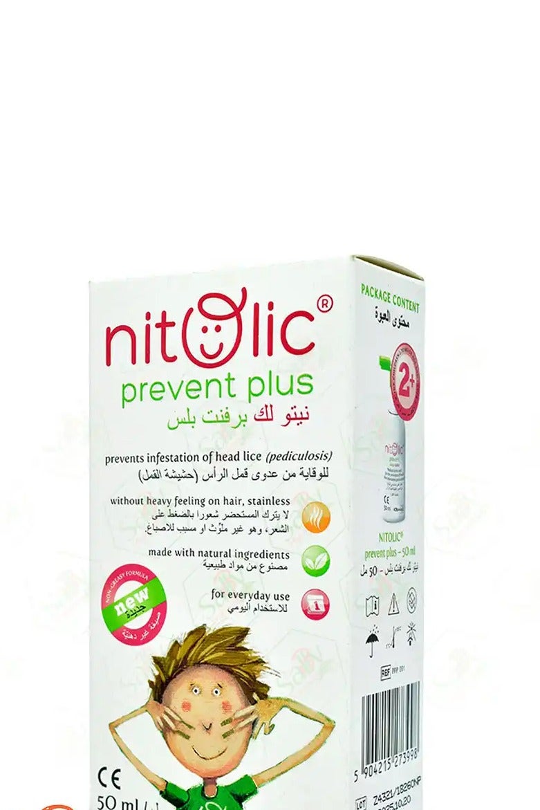 Nitolic Nitolic Prevent Plus Anti-Lice 50ml - Image 3