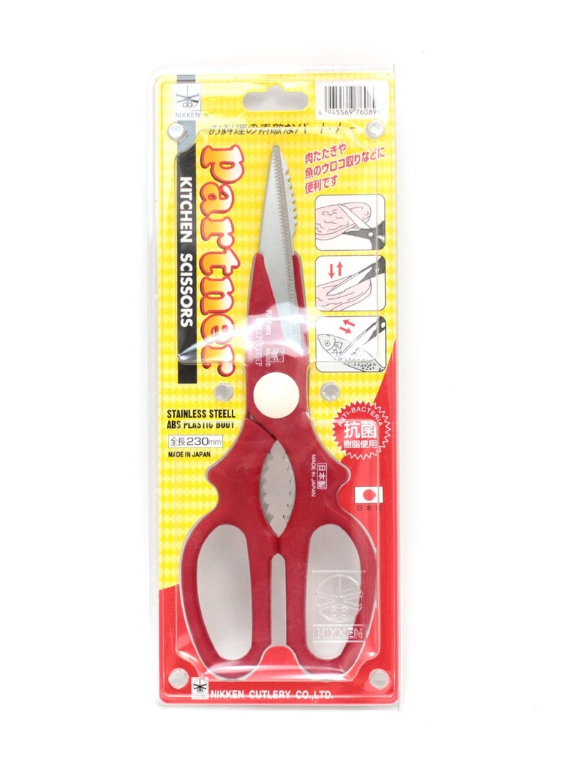 PARTNER - Multi-Purpose Kitchen Scissors with Scale Remover  Japan Made | Stainless Steel Blades | Red Handle - Image 1