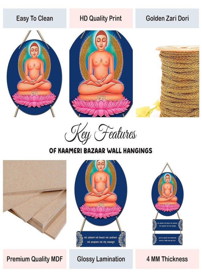 Kaameri Bazaar Jina Wall Hanging for Living Room | Positive Thought Jinas Hanging | Tirthankaras Namaskar or Namokar Mantra - Image 2