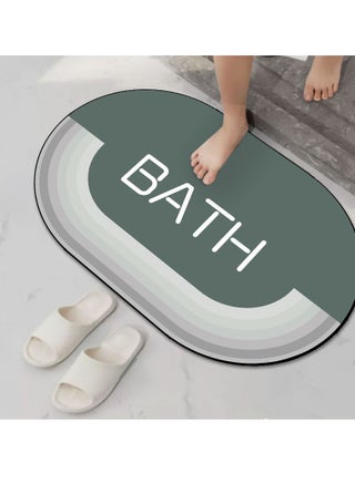 Diatom Mud Anti Slip Bathroom Mat With Printed Design Stylish & Super Absorbent With Soft Material (50cmX80cm) - pzsku/ZDA6AF8976440C3DDEC51Z/45/1746233687/45821863-7a7f-4d69-aac0-457c0a4bc23f