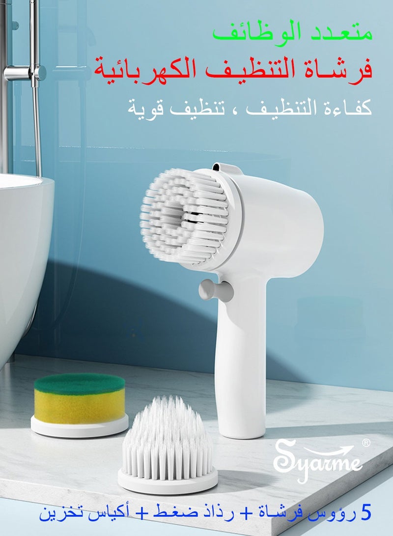 Syarme Electric Spin Scrubber, Electric Cleaning Brush Cordless Power Scrubber with 5 Replaceable Brush Heads Handheld Power Shower Scrubber with Sprayer for Bathtub, Floor, Wall, Tile, Toilet - Image 2