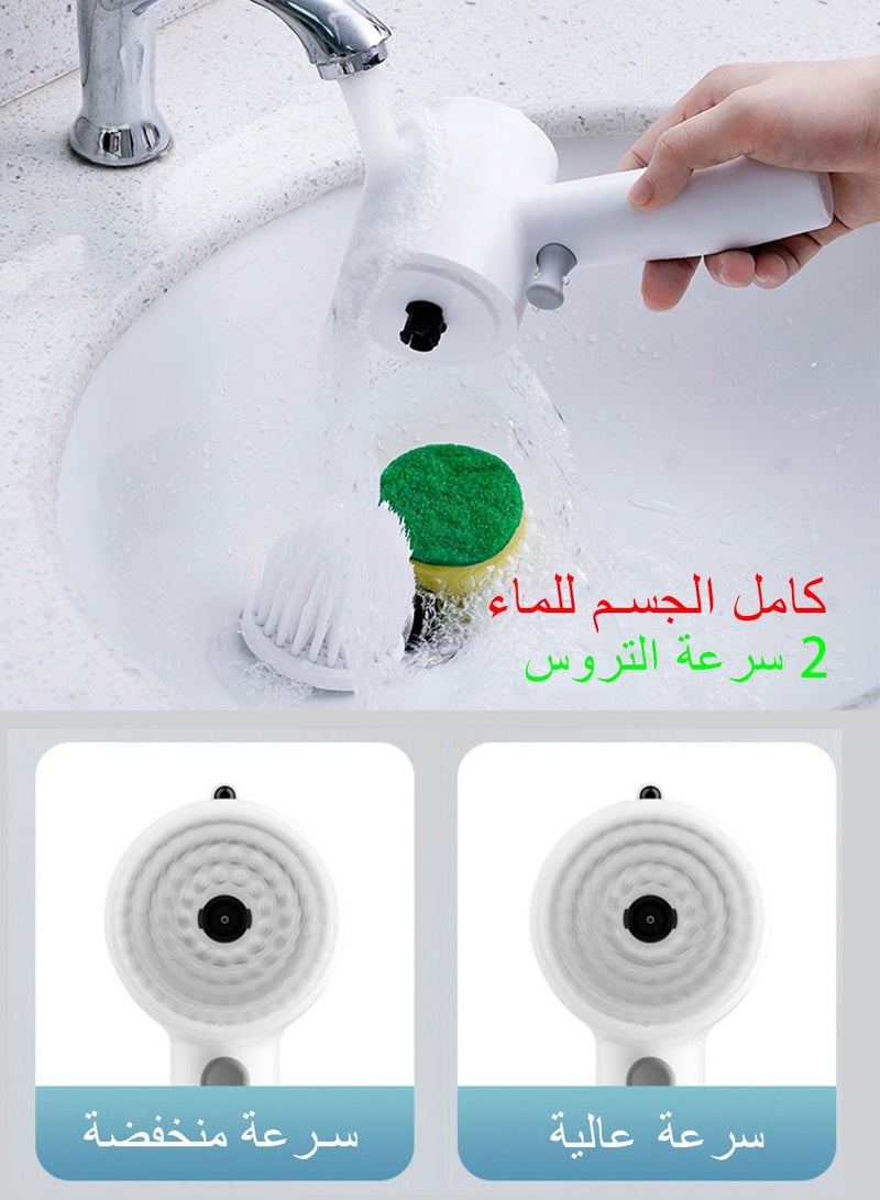 Syarme Electric Spin Scrubber, Electric Cleaning Brush Cordless Power Scrubber with 5 Replaceable Brush Heads Handheld Power Shower Scrubber with Sprayer for Bathtub, Floor, Wall, Tile, Toilet - Image 4