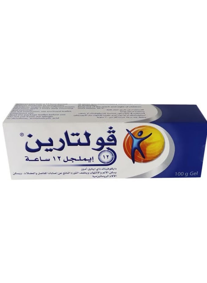 NOVARTIS Voltaren Emulgel 12Hours 100Gm  - Image 3