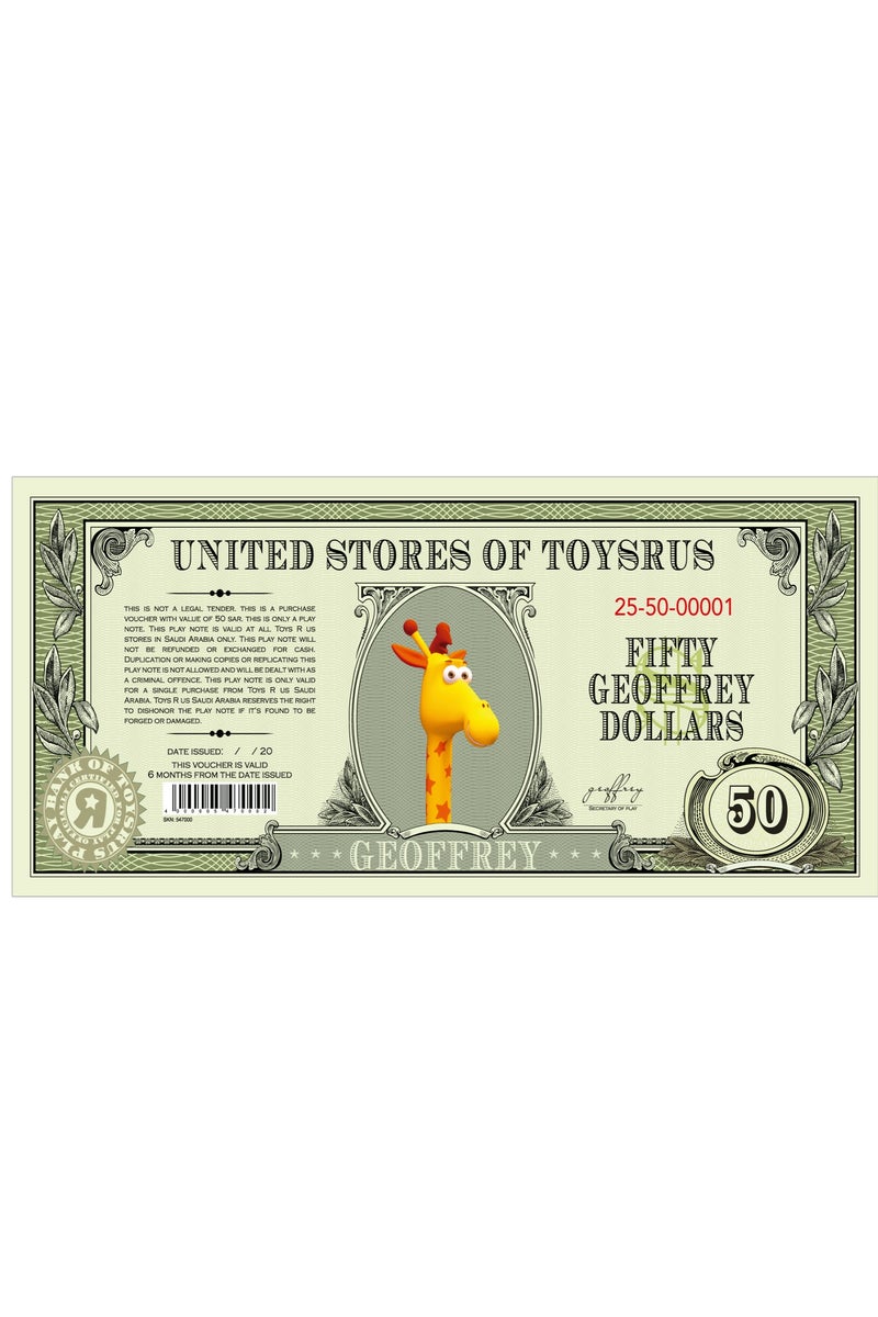 Toys R Us ألعاب ر us -جيفري دولار-50 ريال - Image 1