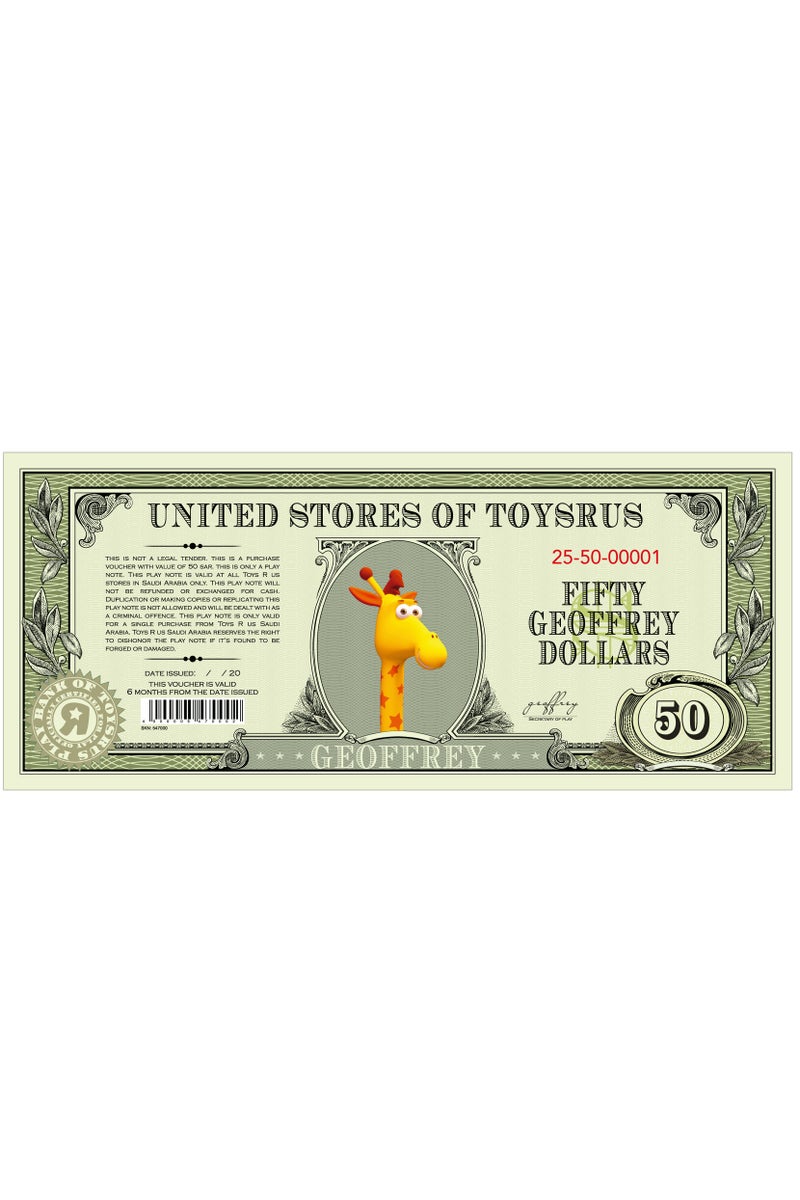 Toys R Us ألعاب ر us -جيفري دولار-50 ريال - Image 2