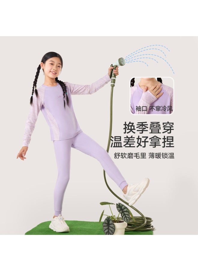Long time companion girls' Thermal Underwear Set - Lightweight, Stretchy Soft School Uniform Base Layer & Sportswear Essentials - Image 3