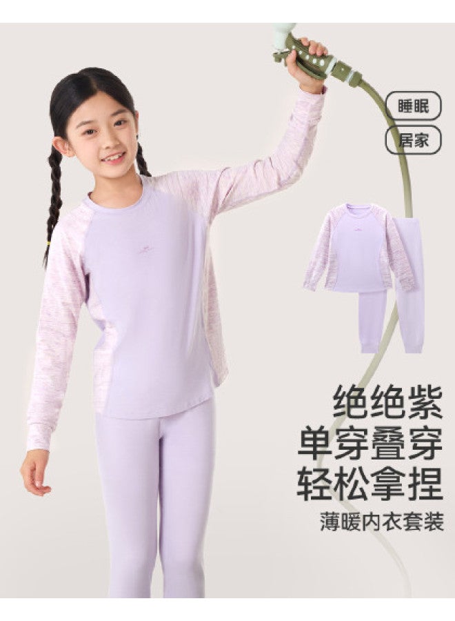 Long time companion girls' Thermal Underwear Set - Lightweight, Stretchy Soft School Uniform Base Layer & Sportswear Essentials - Image 1