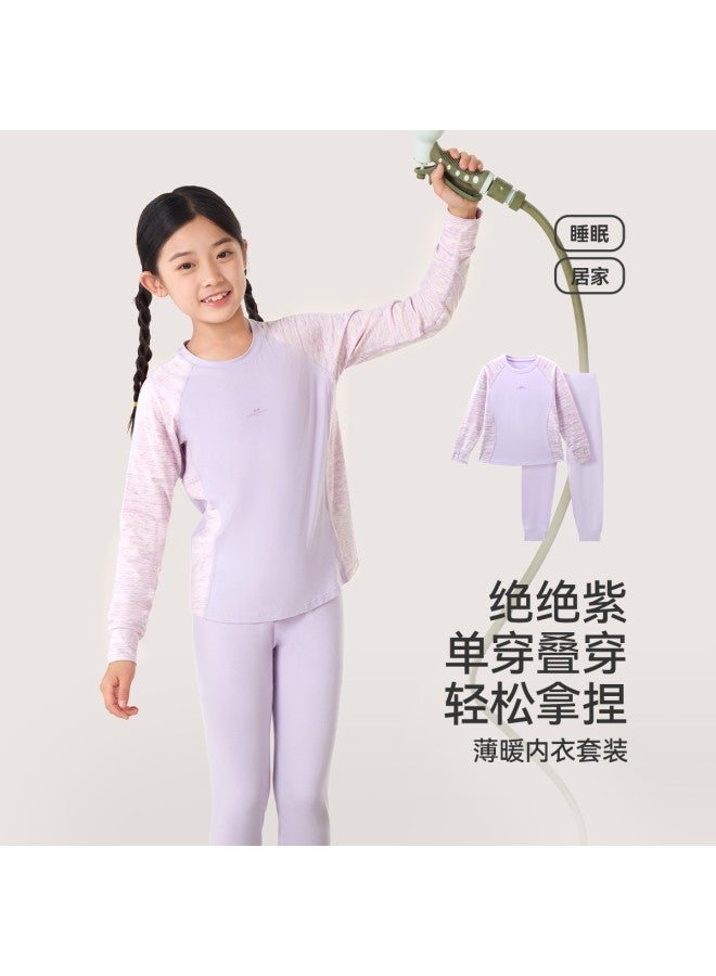 Long time companion girls' Thermal Underwear Set - Lightweight, Stretchy Soft School Uniform Base Layer & Sportswear Essentials - Image 2