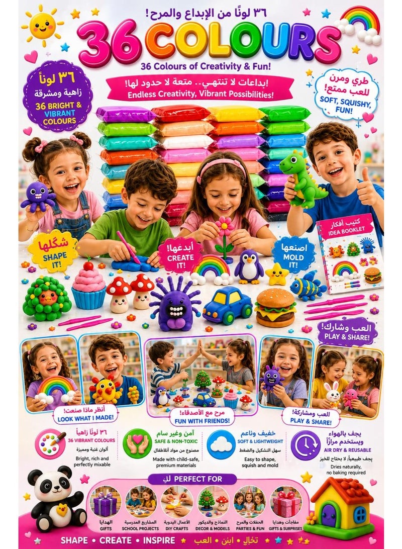 BKMax 36 Colors Plasticine with 3 Sculpting Tools, Air Dry Clay, Modeling Clay Kit, DIY Plasticine for Children Education, Magic Foam Clay For Kids And Adults, Gift For Boys And Girls,Fluffy Foam Clay Set Of 36 - Image 3