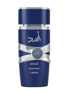 متجر لطافة عطر اسد زنجبار او دي بارفان 100مل  - Image 3