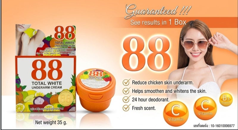 88 Total White 3 PCS Combo Pack Underarm Whitening & Brightening Cream with Vitamin B3 & Licorice, (3x35g) - Image 3