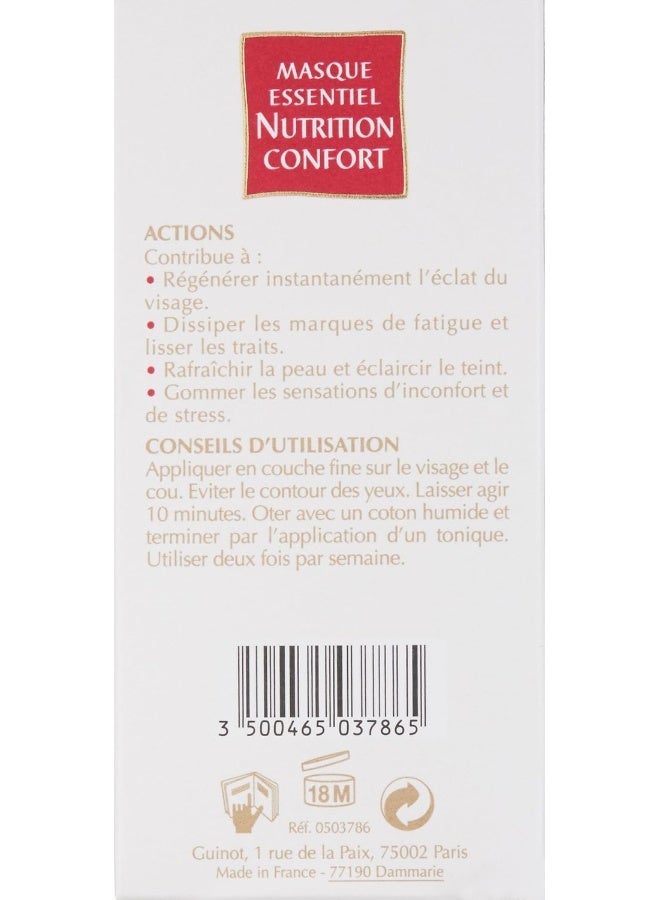 Guinot Radiance Mask 50 ml, Pack of 1 - Image 3