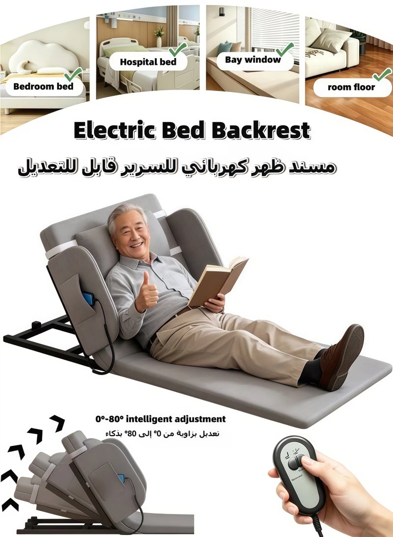 أنغولا باندا مسند ظهر كهربائي للسرير، مسند ظهر قابل للتعديل لدعم ظهر المريض ودعم قطني قابل للازالة بمفتاح واحد مع جهاز تحكم عن بعد، لدعم الرقبة والرأس والفقرات القطنية، 330 باوند (الطول) - Image 1