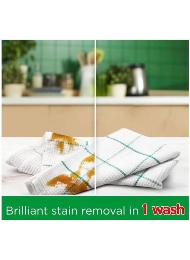 Ariel مسحوق غسيل آرييل الأوتوماتيكي - Image 3