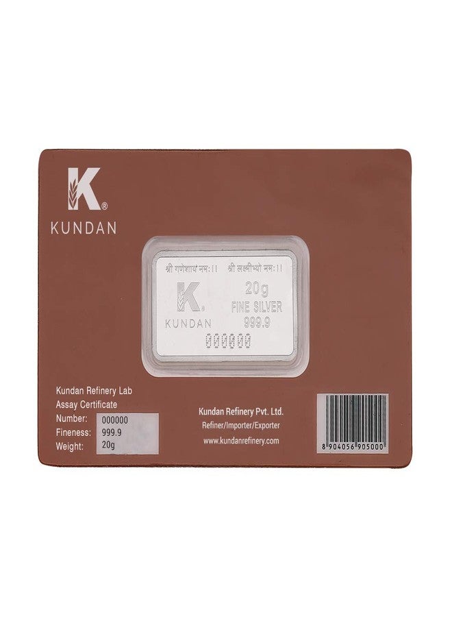 Kundan 20g (999.9) Holy Cow Silver Colour Bar - Image 4