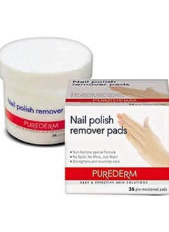 Purederm Nail polish remover wipes 